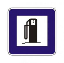 Ďalšia čerpacia stanica