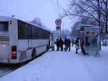 Zľavy pre cestujúcich s preukazom ZŤP zatiaľ zostávajú 